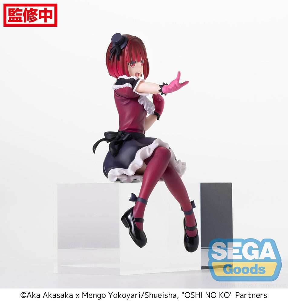 Oshi No Ko - Kana Arima PM Perching Prize Figure -