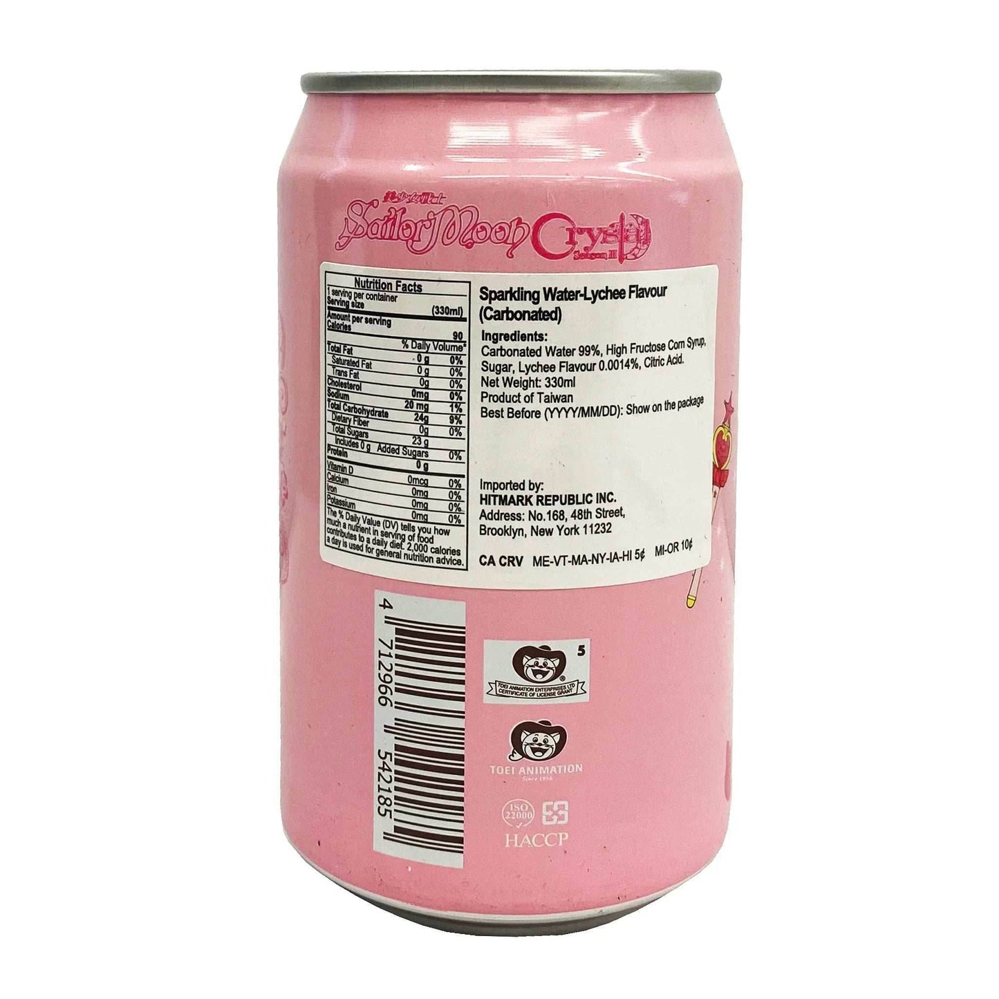 Ocean Bomb Sailor Moon Sparkling Water Lychee Flavor (330ml) Taiwan) -