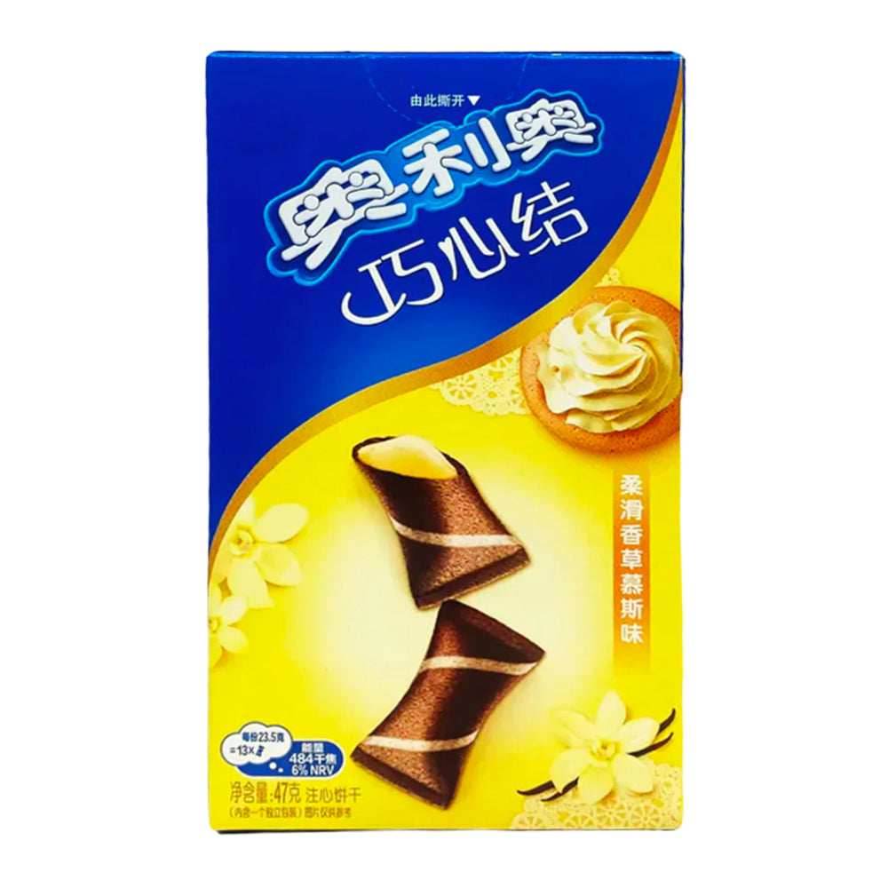 Oreo Mini Wafer Vanilla Milk (42g) (China) -