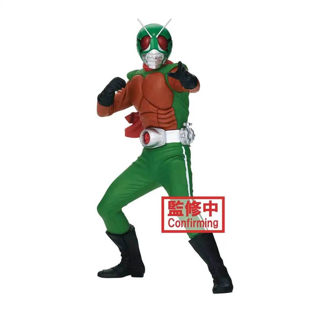 Kamen Rider Hero's Brave Statue Figure Skyrider - Ver. B -