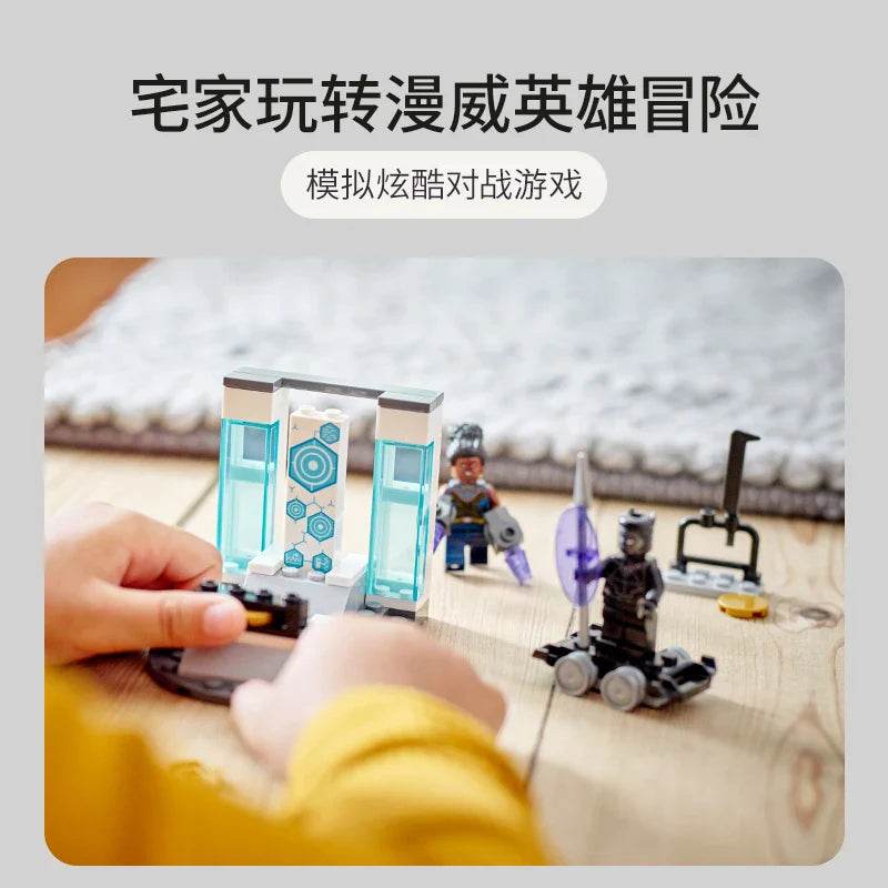 Lego Super Hero Marvel 76212 Shuli's Laboratory Children's Building Blocks Assembled Educational Toys -