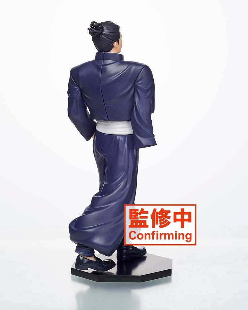 Jujutsu Kaisen Figure – Aoi Todo -