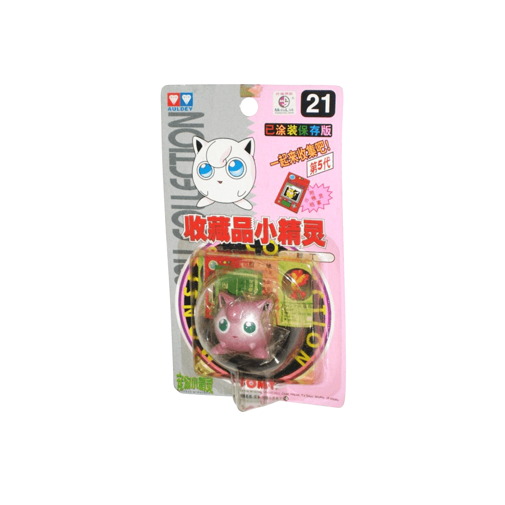 TOMY: Pokemon Monster Collection - Jigglypuff #21 -