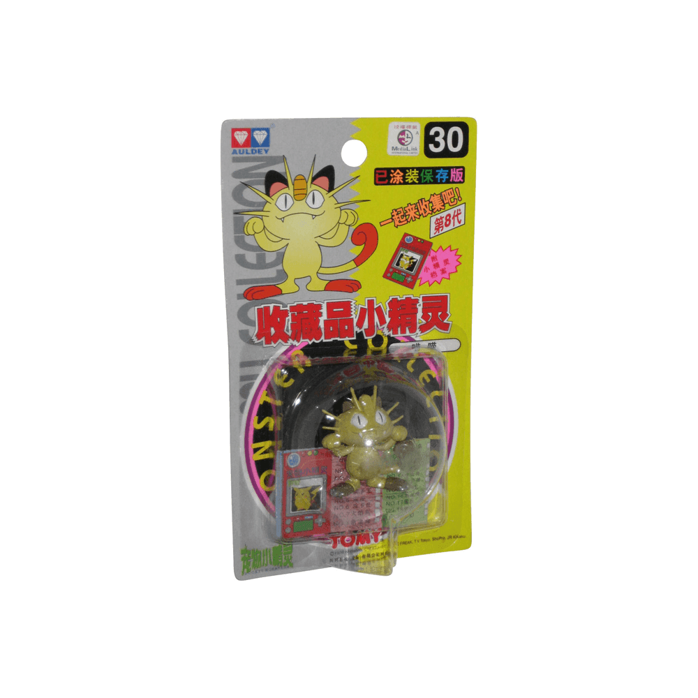 TOMY: Pokemon Monster Collection - Meowth #30 -