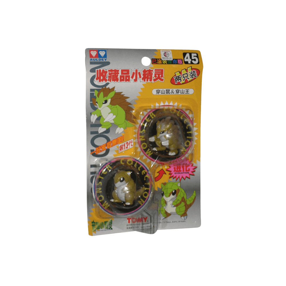 TOMY: Pokemon Monster Collection - Sandslash and Sandshrew #45 -
