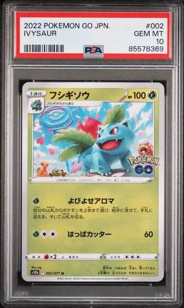 2022 POKEMON GO JAPANESE IVYSAUR #2 - PSA 10 -