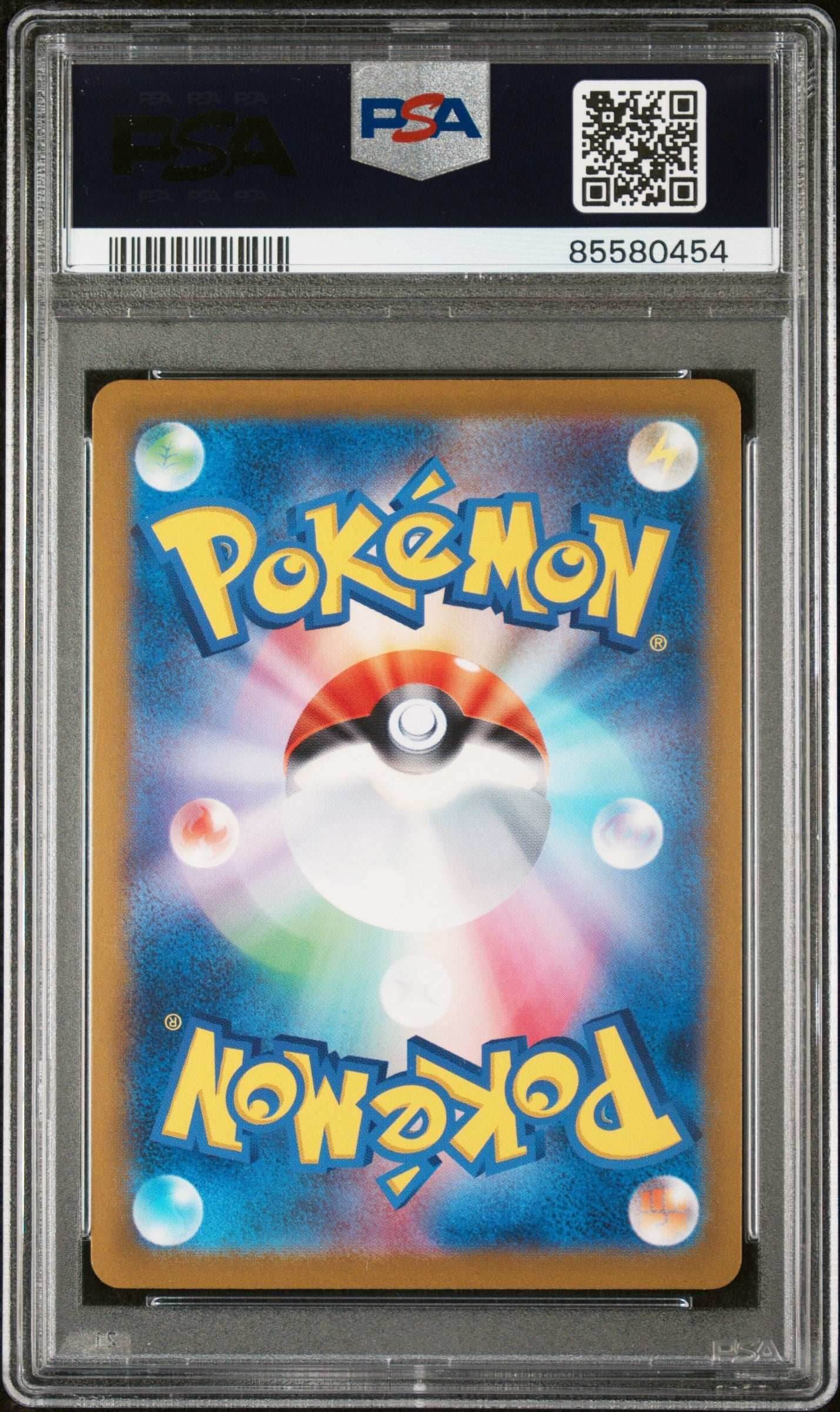 2023 POKEMON JAPANESE SV2a-POKEMON 151 PIDGEOTTO #17 - PSA MINT 9 -
