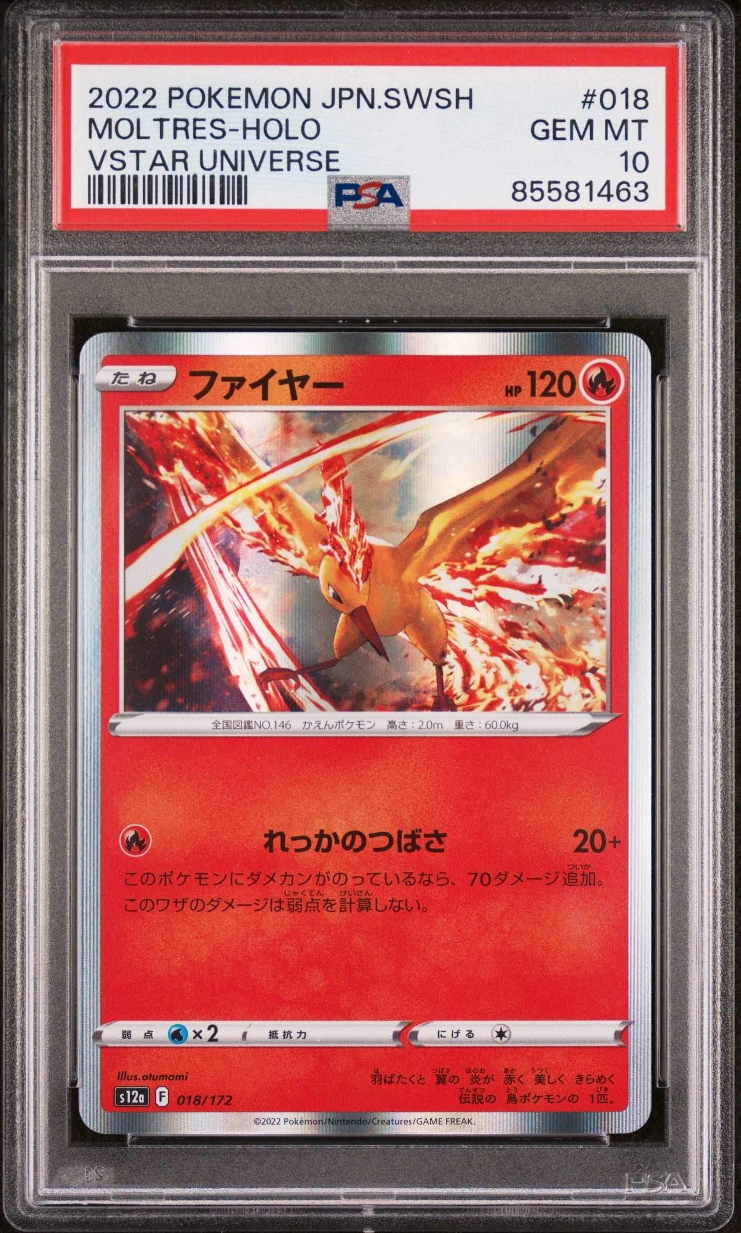 2022 POKEMON JAPANESE SWORD & SHIELD VSTAR UNIVERSE MOLTRES-HOLO #18 - PSA 10 -
