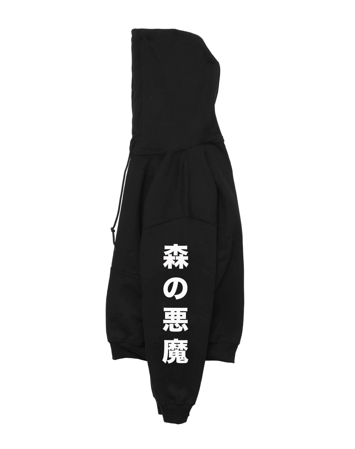 Blue Tiger Ocean Hoodie - Black / S