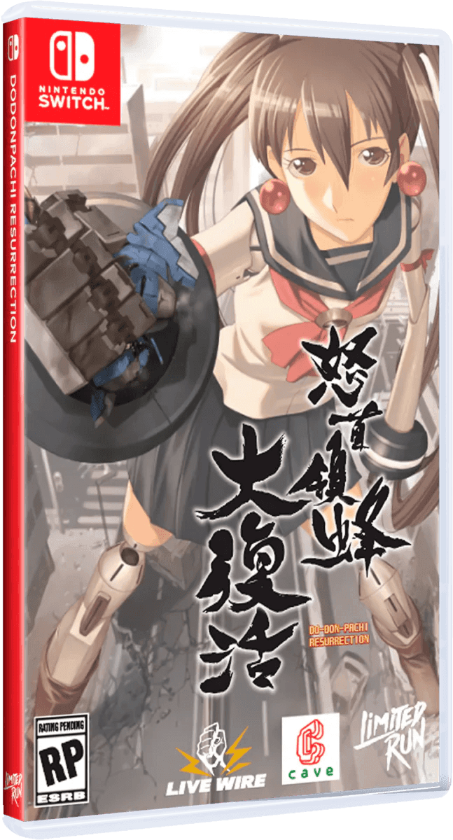 DoDonPatchi Resurrection (Nintendo Switch) - Game Only