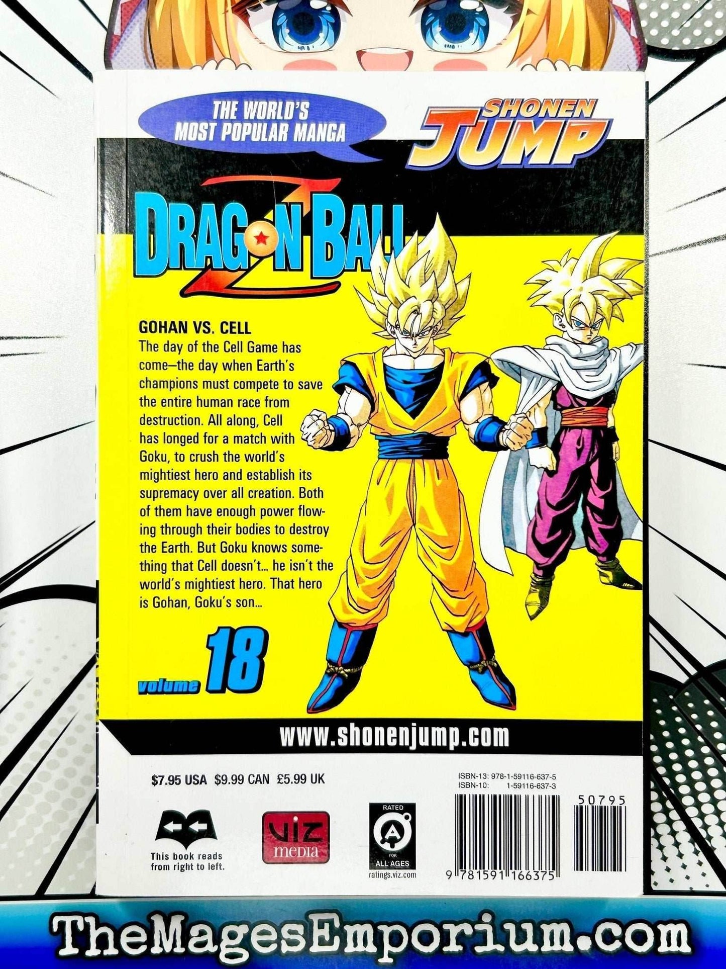 Dragon Ball Z Vol 18 -