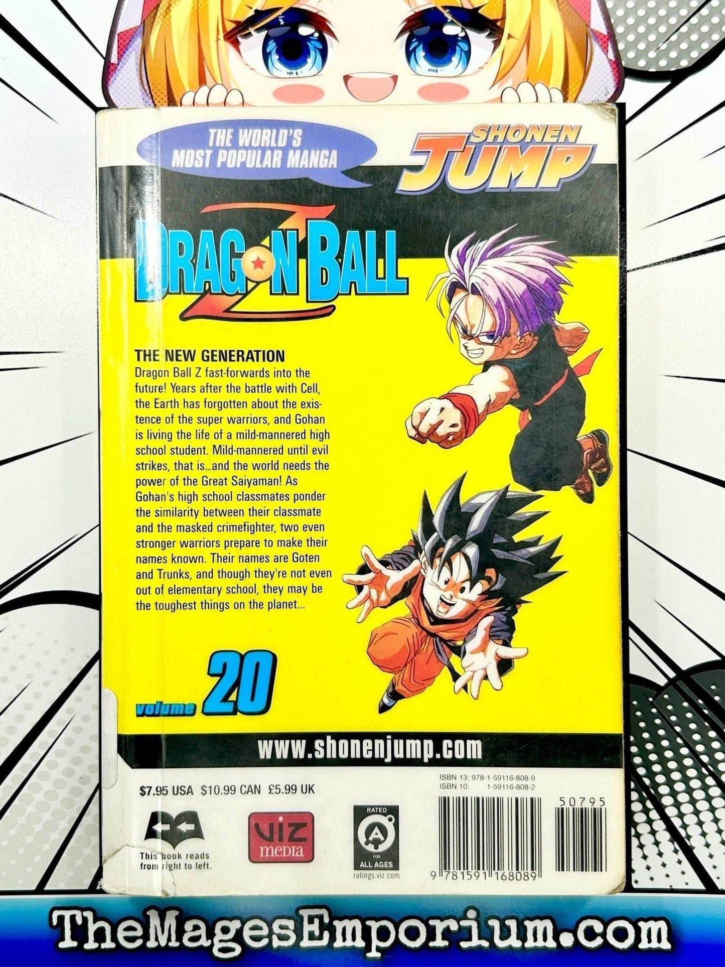 Dragon Ball Z Vol 20 Ex Library -