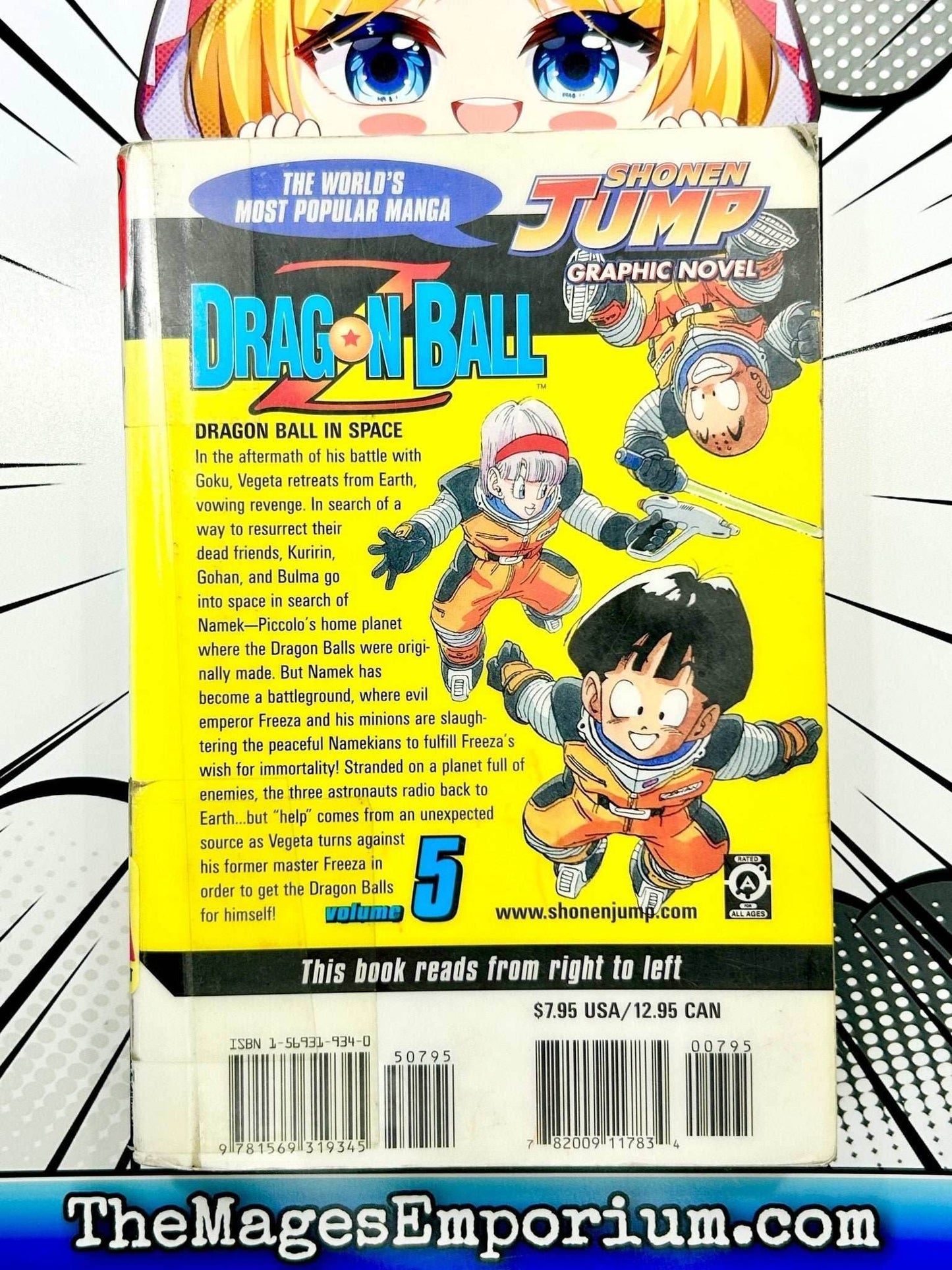 Dragon Ball Z Vol 5 Ex Library -