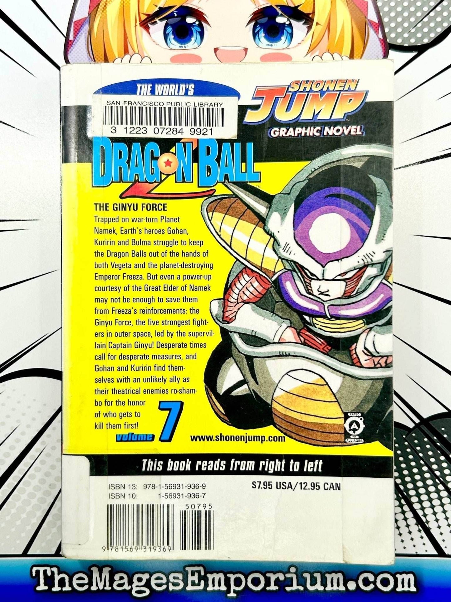 Dragon Ball Z Vol 7 Ex Library -