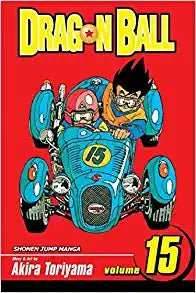 Dragon Ball Vol 15 -