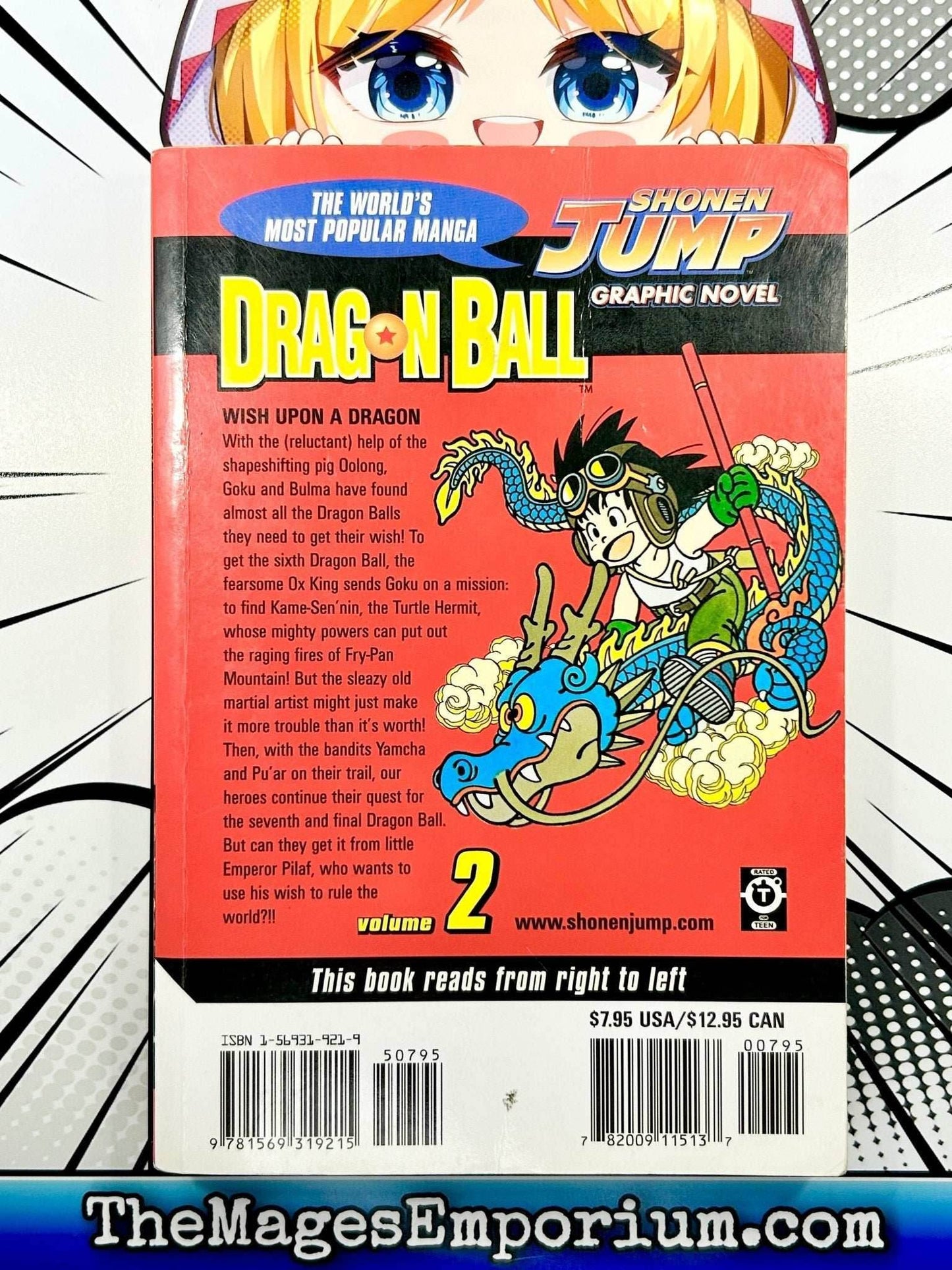 Dragon Ball Vol 2 -