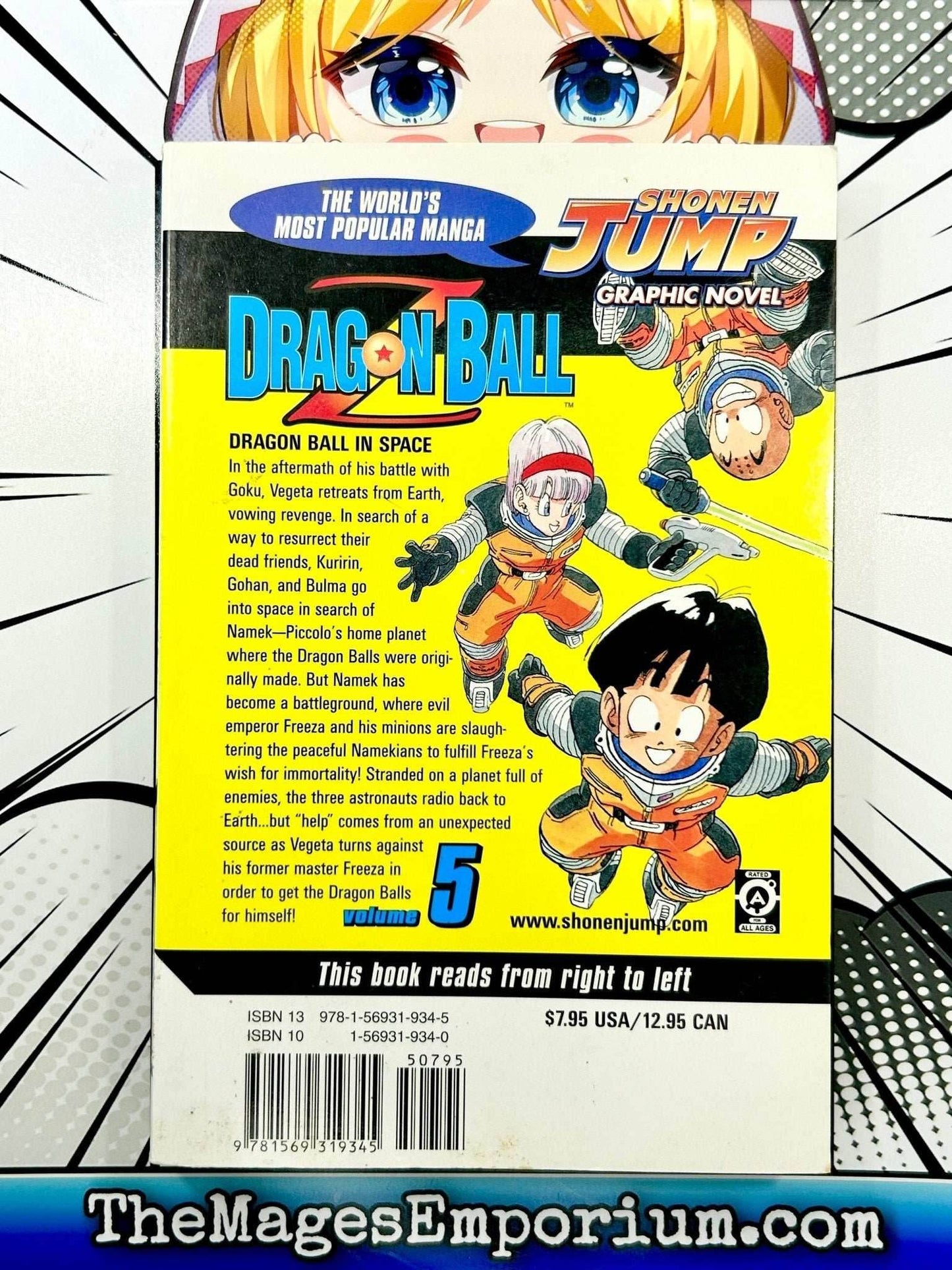 Dragon Ball Z Vol 5 -