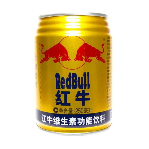 Red Bull (250ml) (China) -