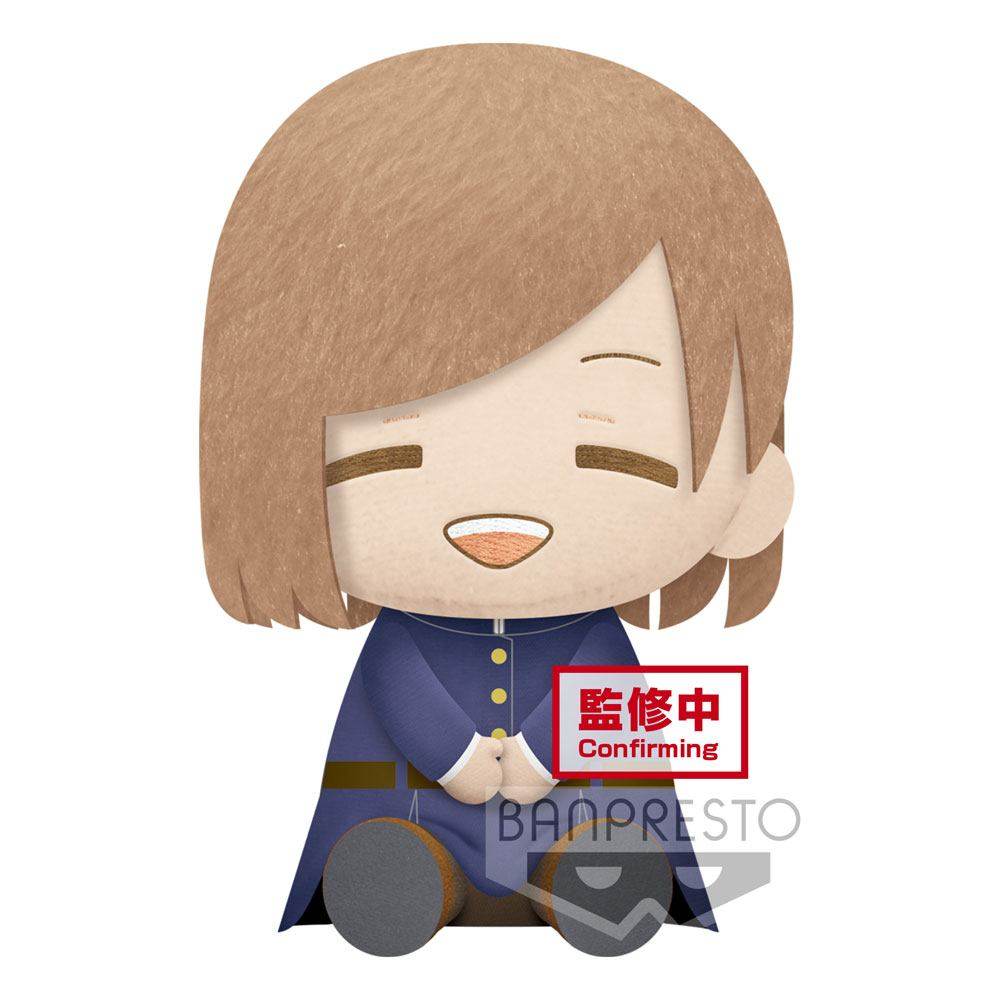Jujutsu Kaisen - Big Plush - (B: Nobara Kugisaki) -