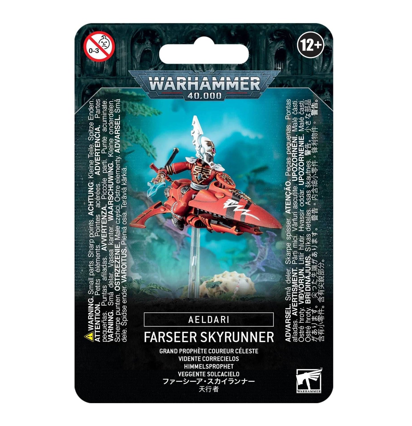 Warhammer 40K: Craftworlds - Aeldari Farseer/Warlock Skyrunner -