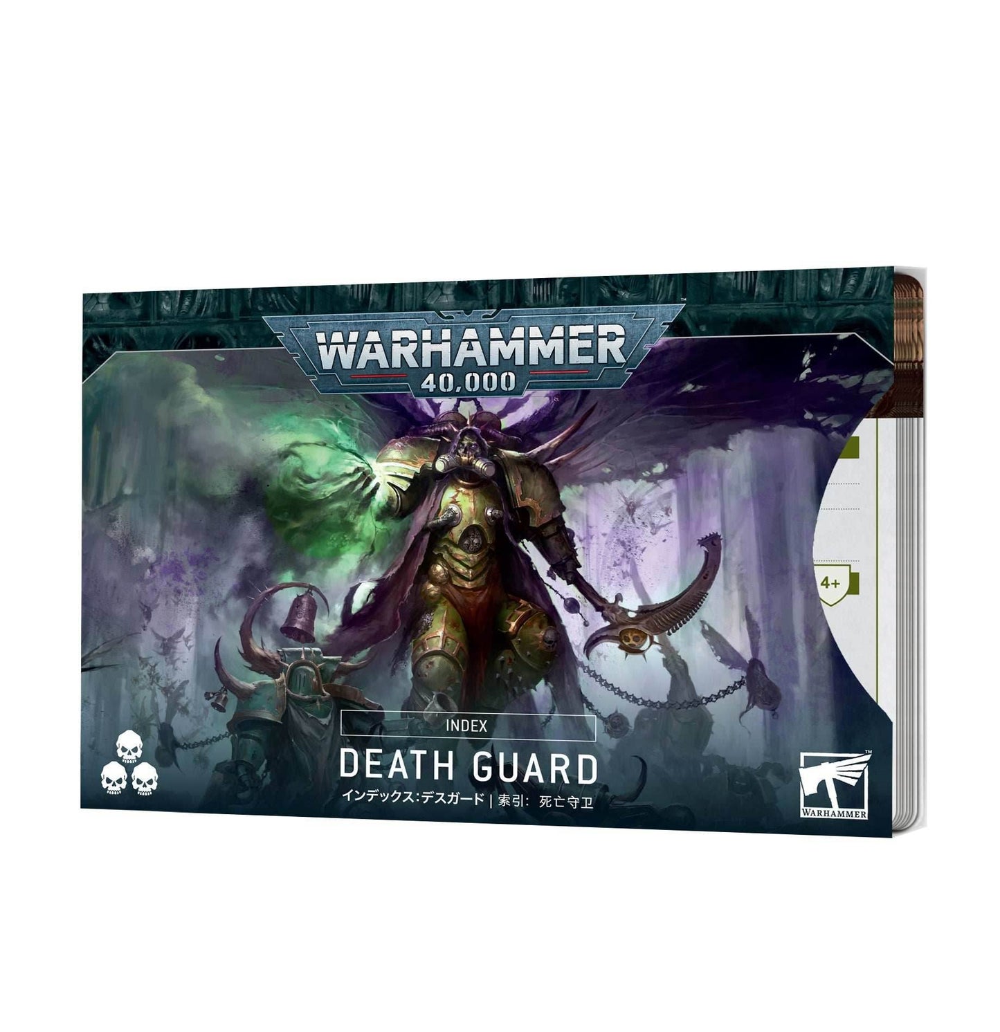 Warhammer 40K: Death Guard - Index Cards -