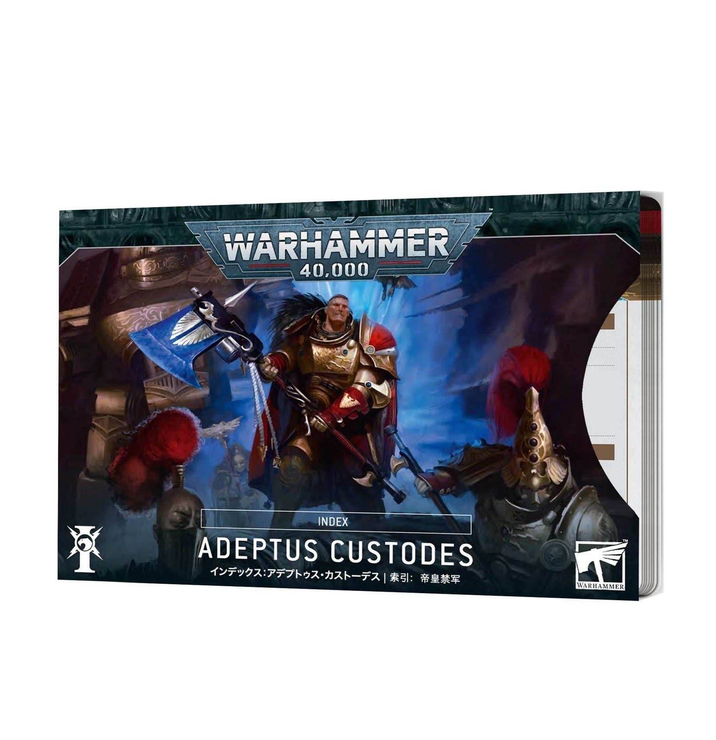 Warhammer 40K: Adeptus Custodes - Index Cards -