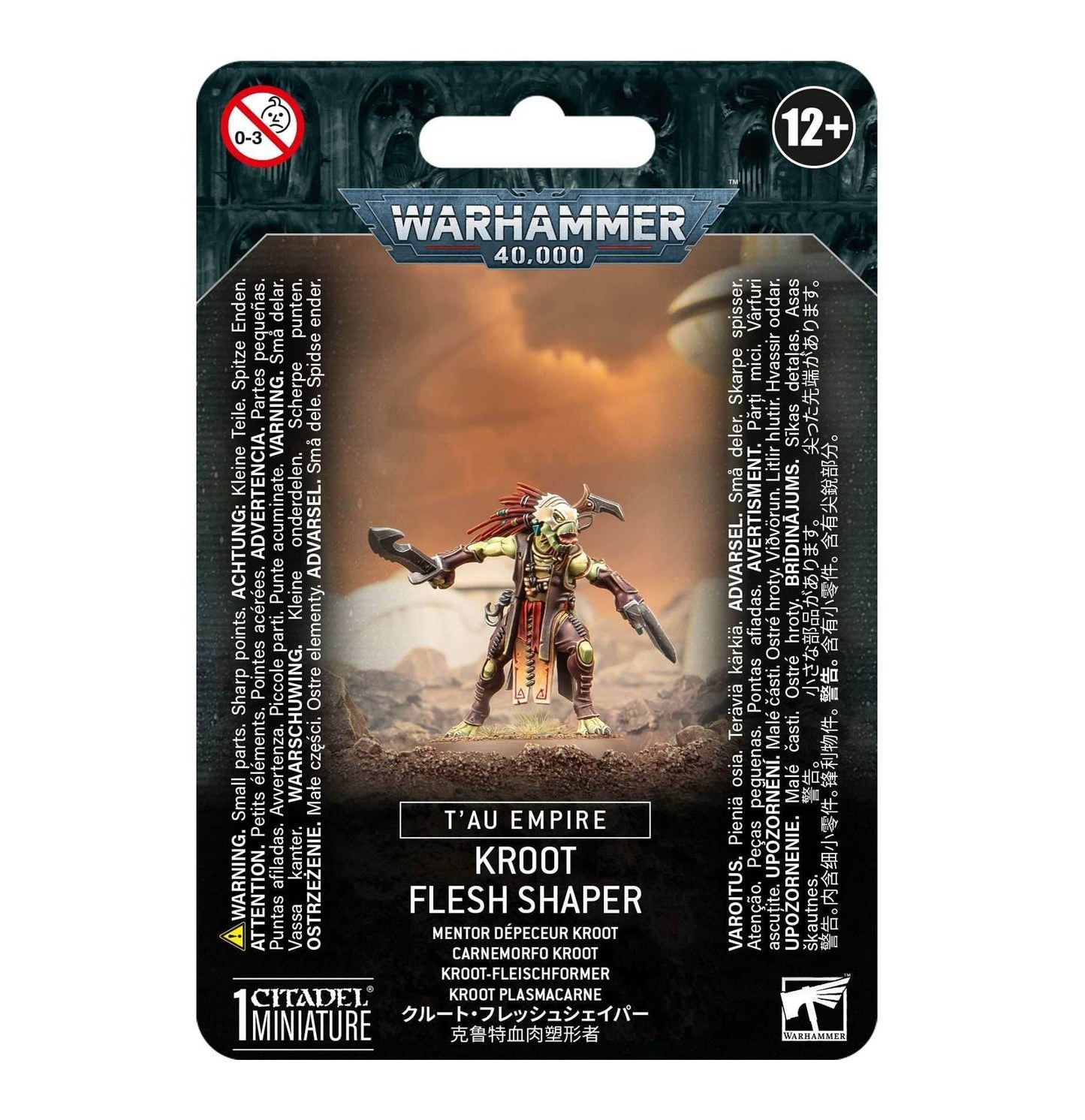 Warhammer 40K: T'au Empire - Kroot Flesh Shaper -