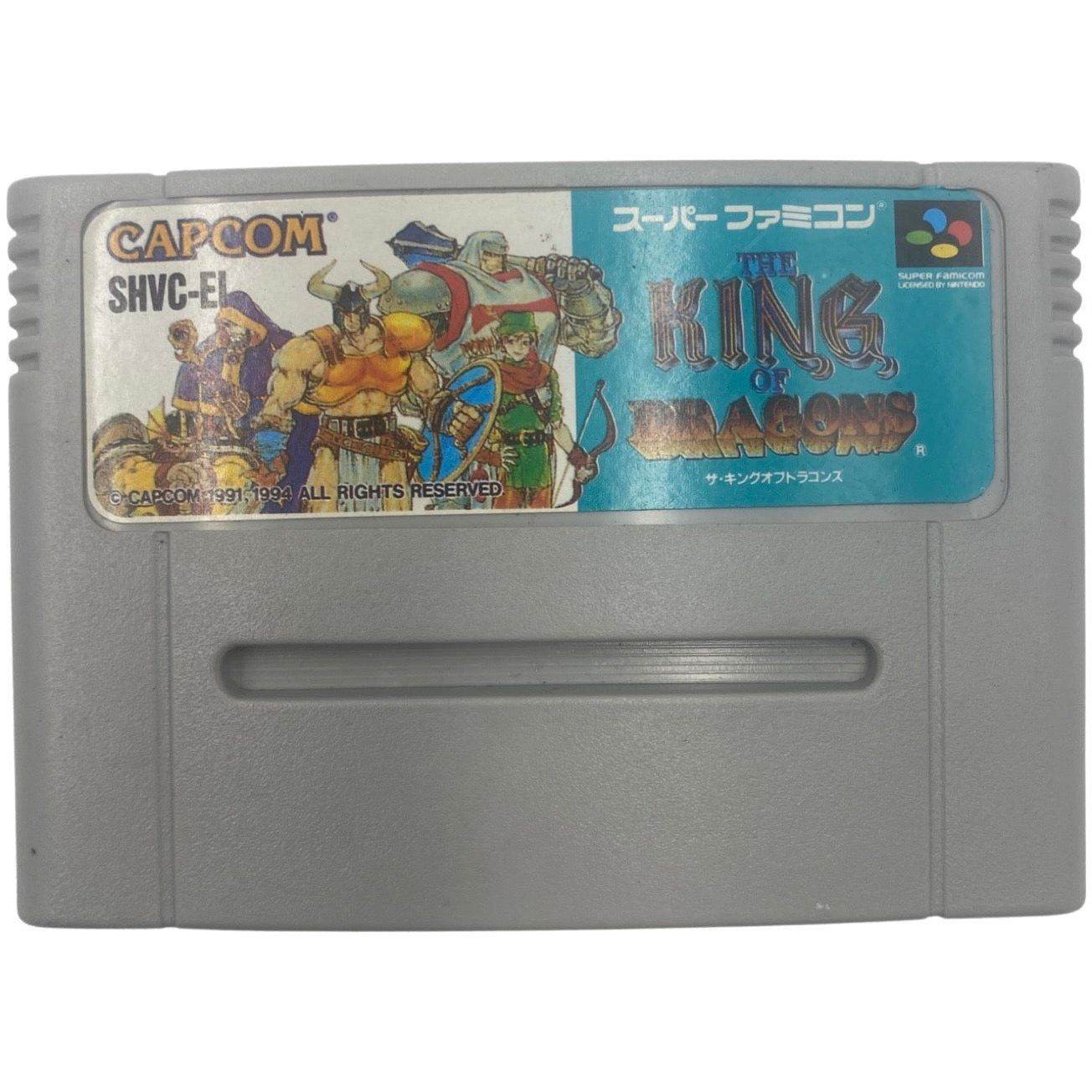 The King Of Dragons - Super Famicom -