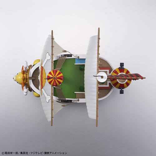 ONE PIECE - GRAND SHIP COLLECTION THOUSAND SUNNY LAND OF WANO VERSION MODEL KIT