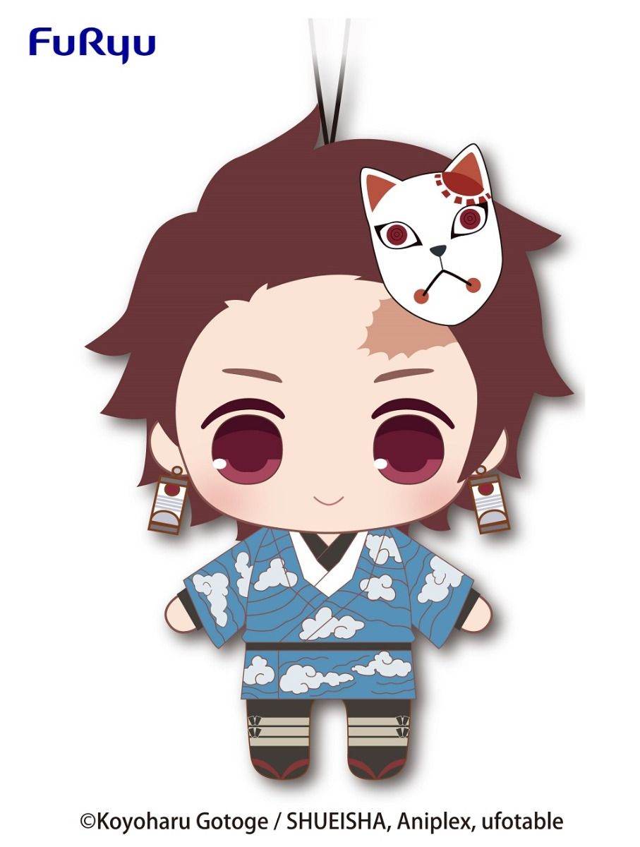 Demon Slayer ( Kimetsu no Yaiba ) Plush Toy - Tanjiro Kamado - B -