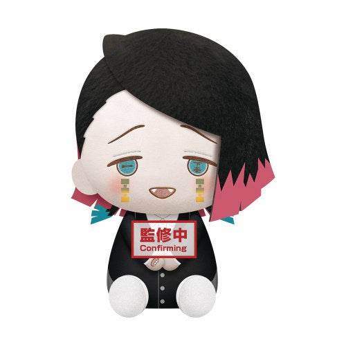 Demon Slayer Kimetsu No Yaiba Big Plush Enmu -