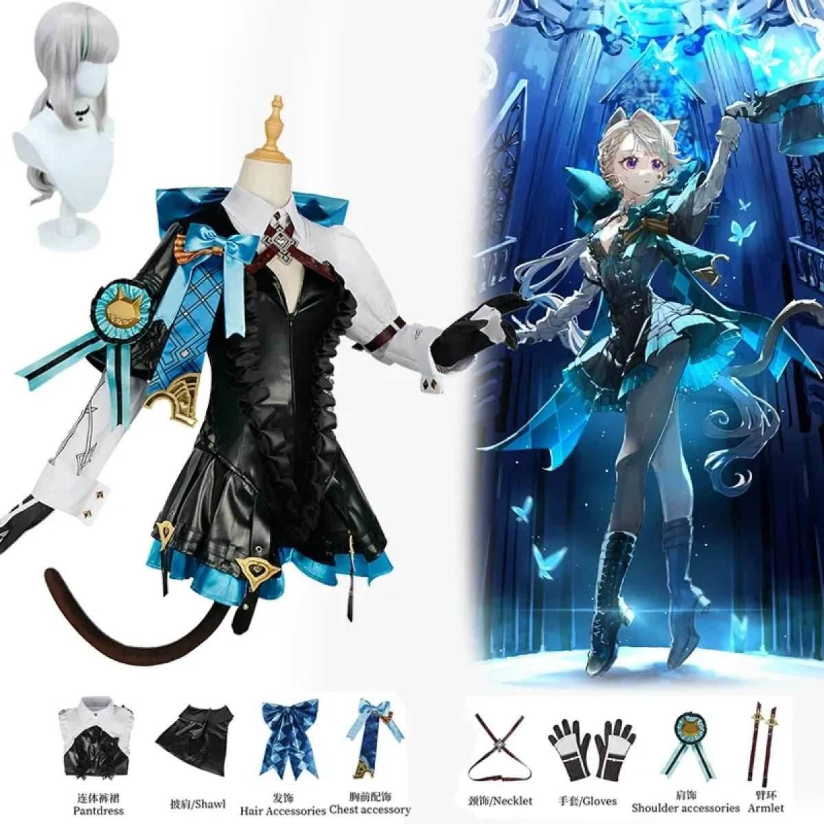 Lynette Cosplay Costume - Full Set with Wig - Clothing wig set / XS