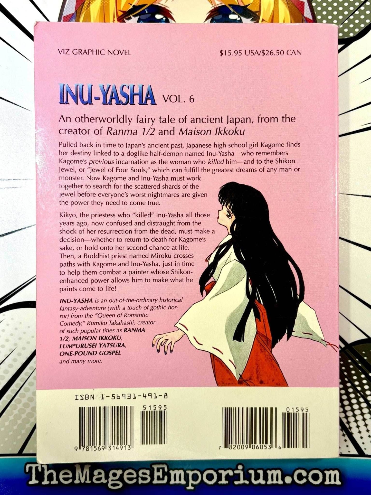 Inu-Yasha A Feudal Fairy Tale Vol 6 Oversized -