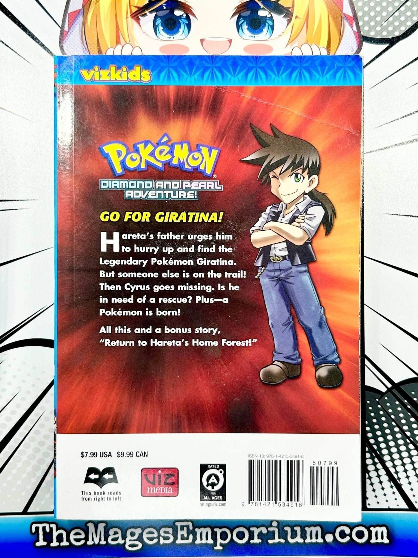 Pokemon Diamond and Pearl Adventure! Vol 7 -