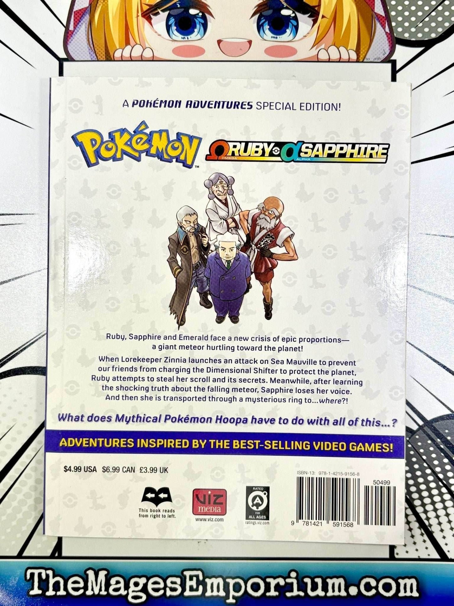 Pokemon Omega Ruby and Alpha Vol 3 -