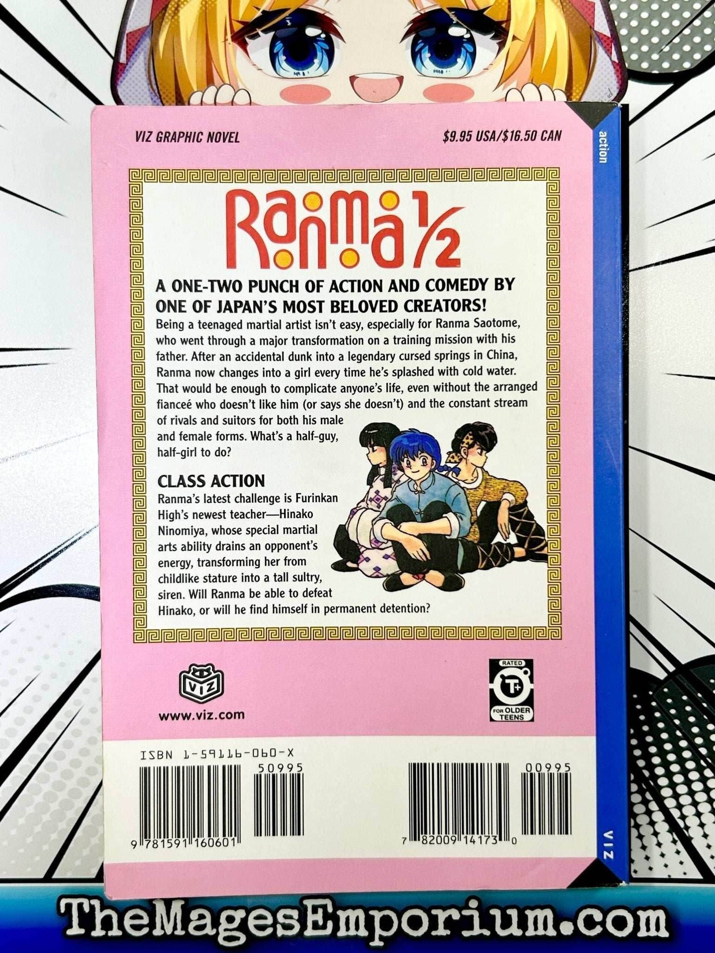Ranma 1/2 Vol 23 -