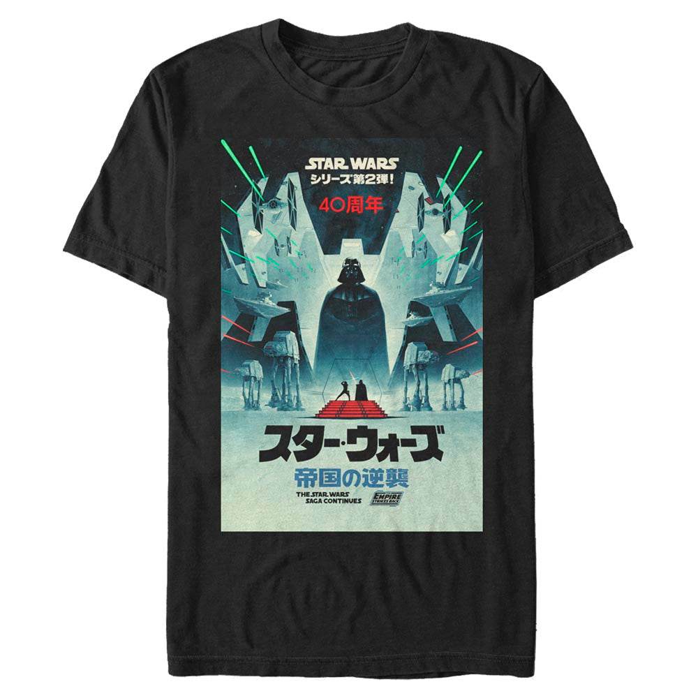 Men's Star Wars ESB Japanese Poster T-Shirt - BLACK / 3XL