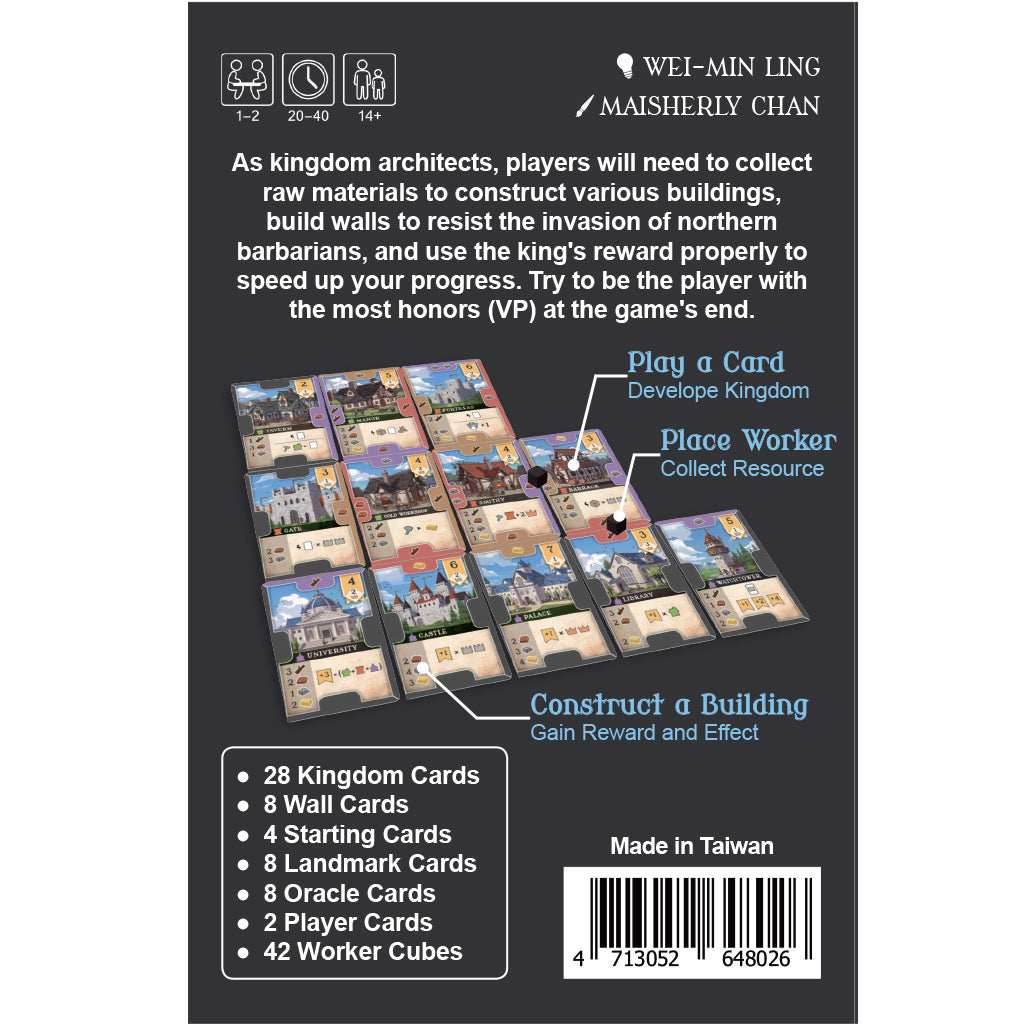 Pocket Master Builder -