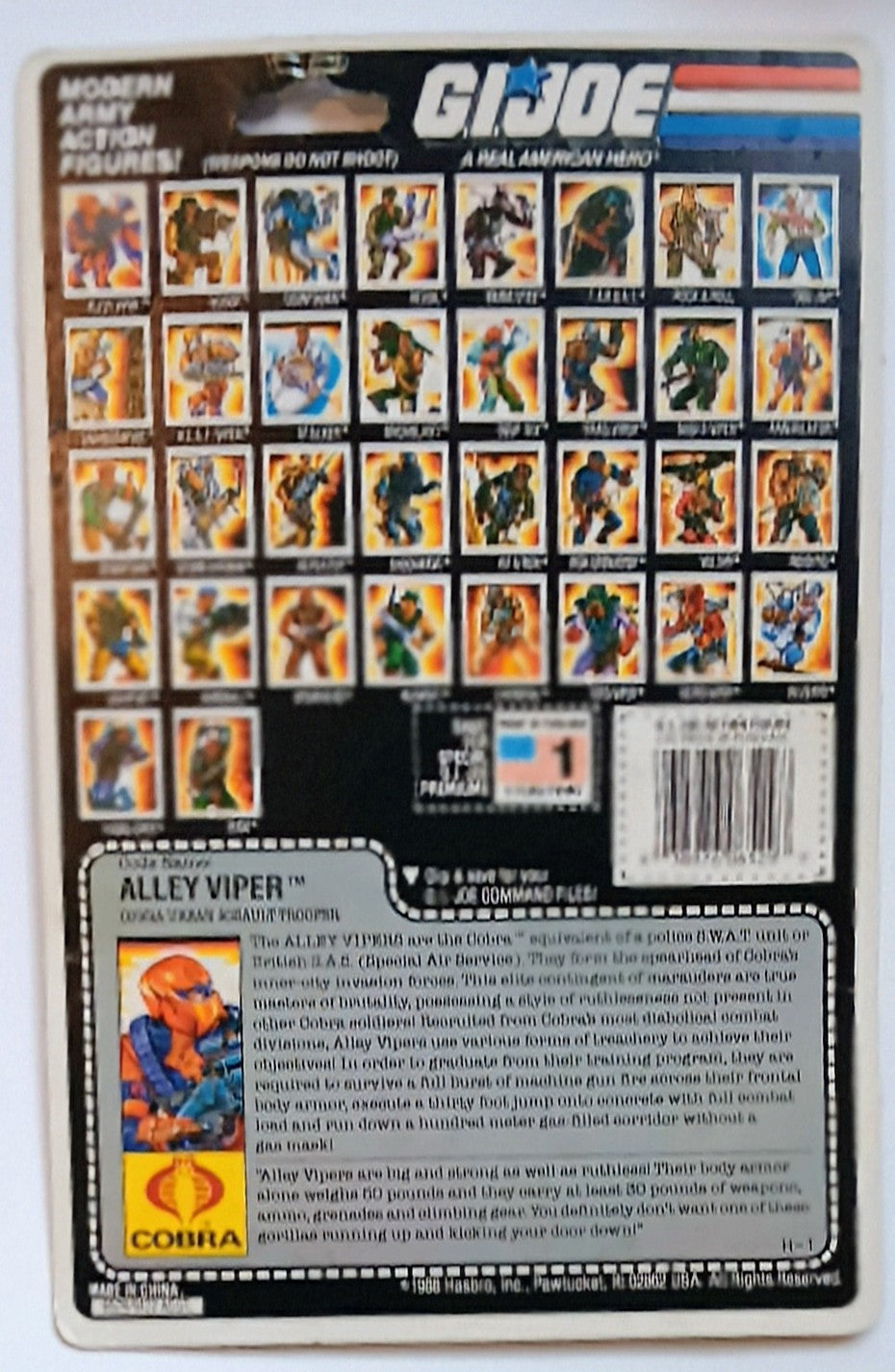 G.I. Joe COBRA action figure - Alley Viper (Partial)