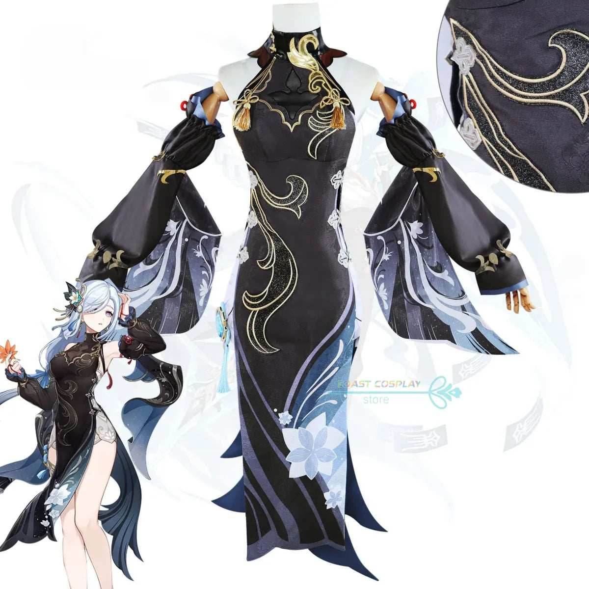 Shenhe Cosplay Costume - Costume Set / XS / Genshin Impact