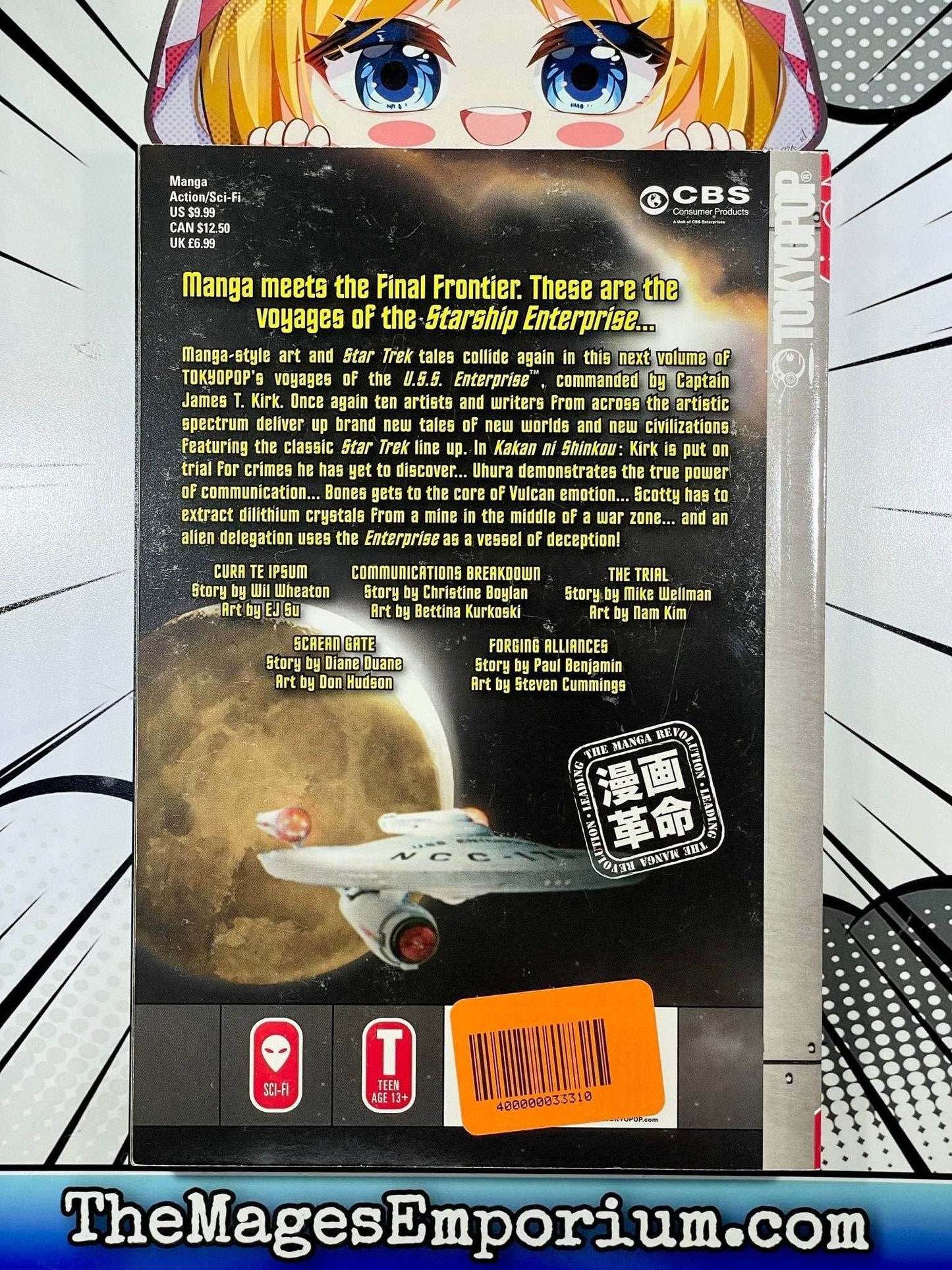 Star Trek: The Manga Vol 2: Kakan Ni Shinkou -