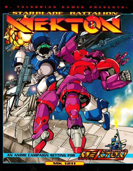 Starblade Battalion -