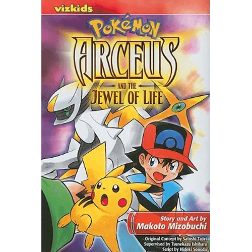 Pokémon: Arceus and the Jewel of Life - Paperback -
