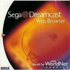 Web Browser - Sega Dreamcast -