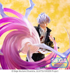 Luminasta "Jujutsu Kaisen Hidden Inventory/Premature Death" -Satoru Gojo- Hollow Purple (Kyoshiki "Murasaki")