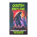 Godzilla Minus One