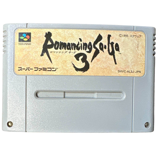 Romancing SaGa 3 - Super Famicom - 