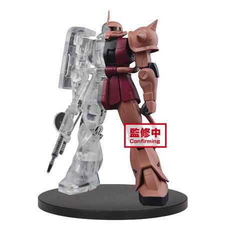 Mobile Suit Gundam Internal Structure MS-06S Zaku IIchar's custom ver.(ver.A), Figure - 