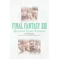 Final Fantasy XIII: Episode Zero: Promise