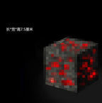 Minecrafted Torch LED Light Up Night Wall Light Luminous Toys Game Design Toy
